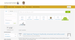 Desktop Screenshot of ntasupport.com